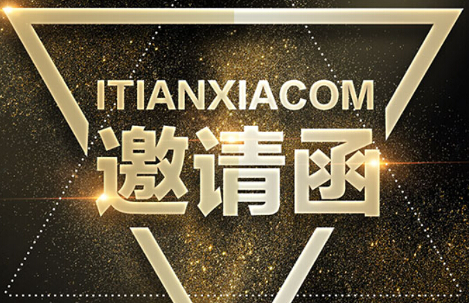 2019年3月13日，融智興與您相約蘇州國際物聯(lián)網(wǎng)博覽會！