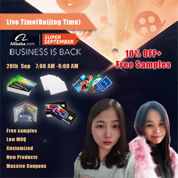 9月20日直播預(yù)告｜融智興科技9月采購(gòu)節(jié)火熱進(jìn)行中