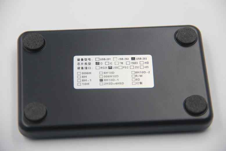 cpu卡讀卡器是什么，什么樣子的