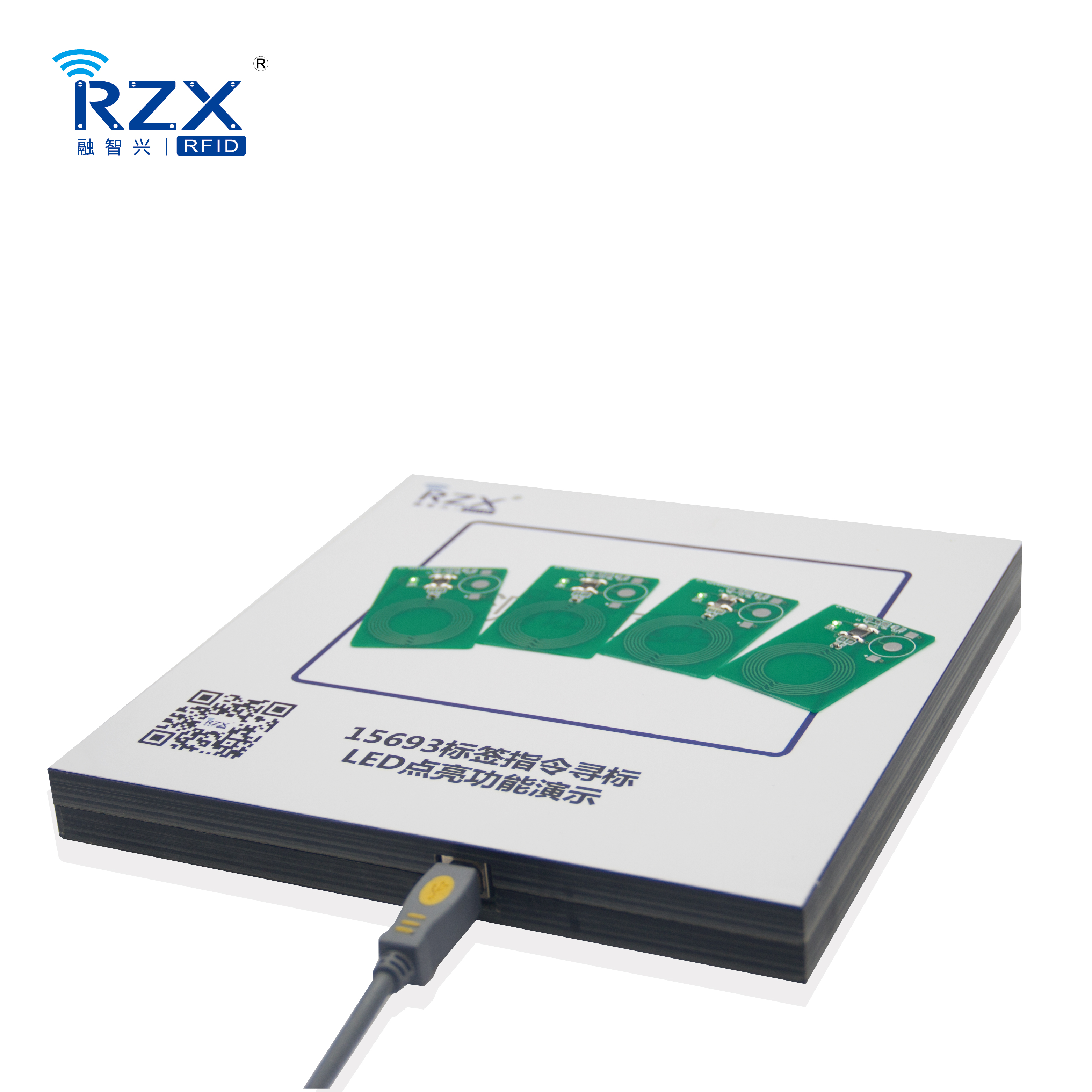 喜訊！融智興新產(chǎn)品即將亮相IOTE 2020深圳物聯(lián)網(wǎng)展會！