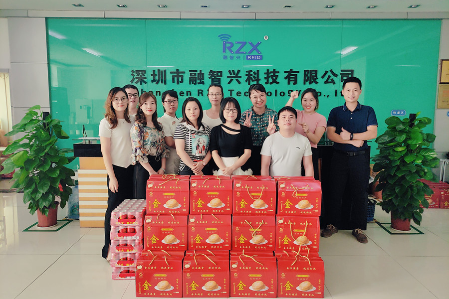 中秋佳節(jié)｜融智興科技恭祝您中秋節(jié)快樂，闔家幸福！