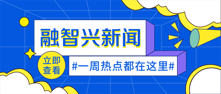 關于Altium有限公司的法務函內(nèi)部行政公告