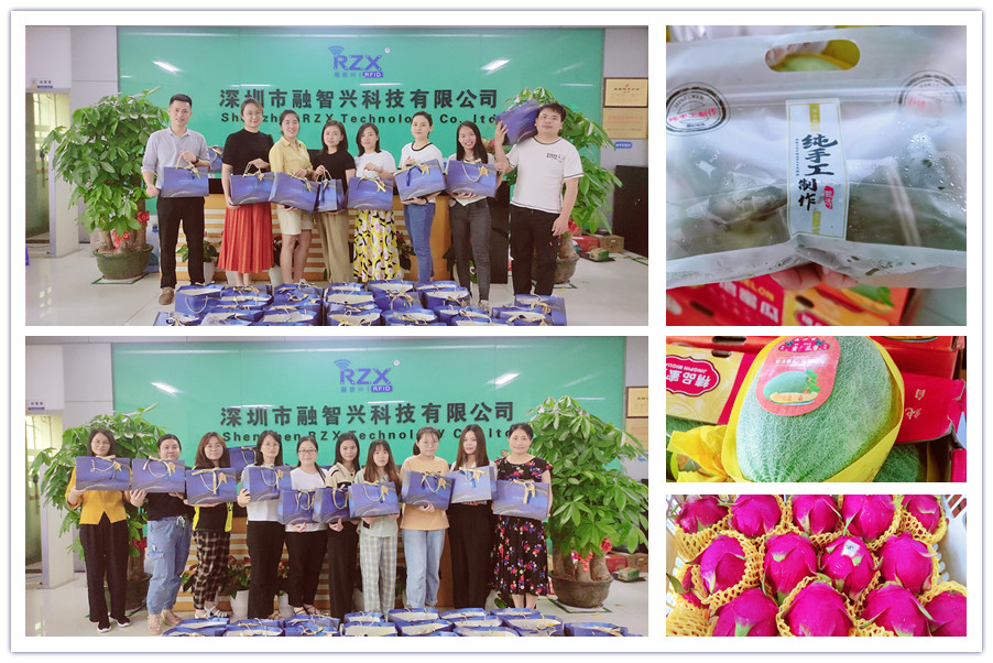 濃情端午｜融智興科技2022年端午節(jié)福利發(fā)放啦！