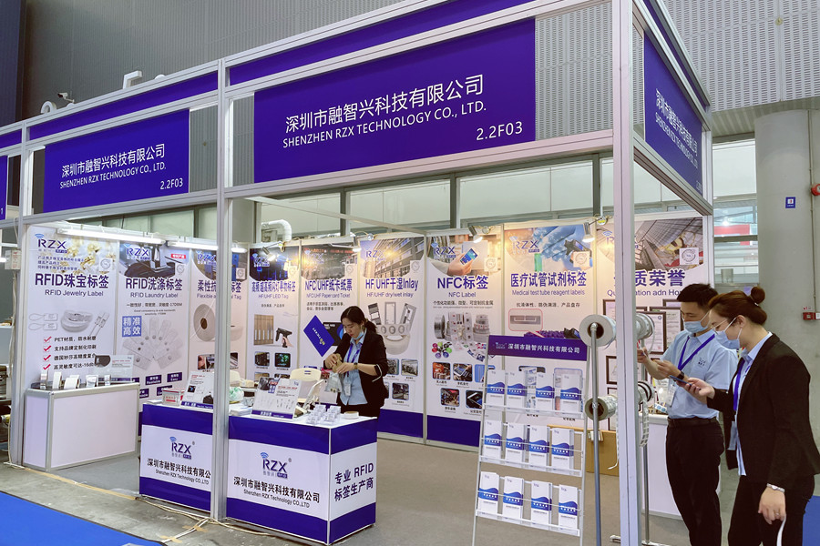 融智興2023華南國(guó)際印刷展/中國(guó)國(guó)際標(biāo)簽展圓滿結(jié)束！