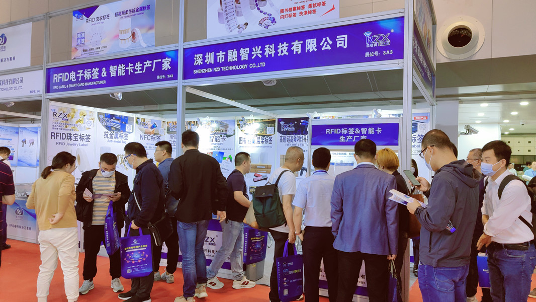 今日開展｜5月17-19日，我們在上海物聯(lián)網(wǎng)展3A3展位等您！