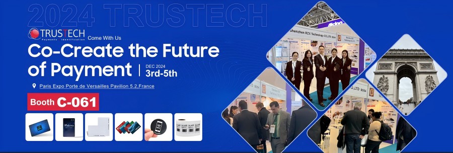 邀請(qǐng)函｜融智興科技誠邀您參加12月03日-05日法國智能卡展