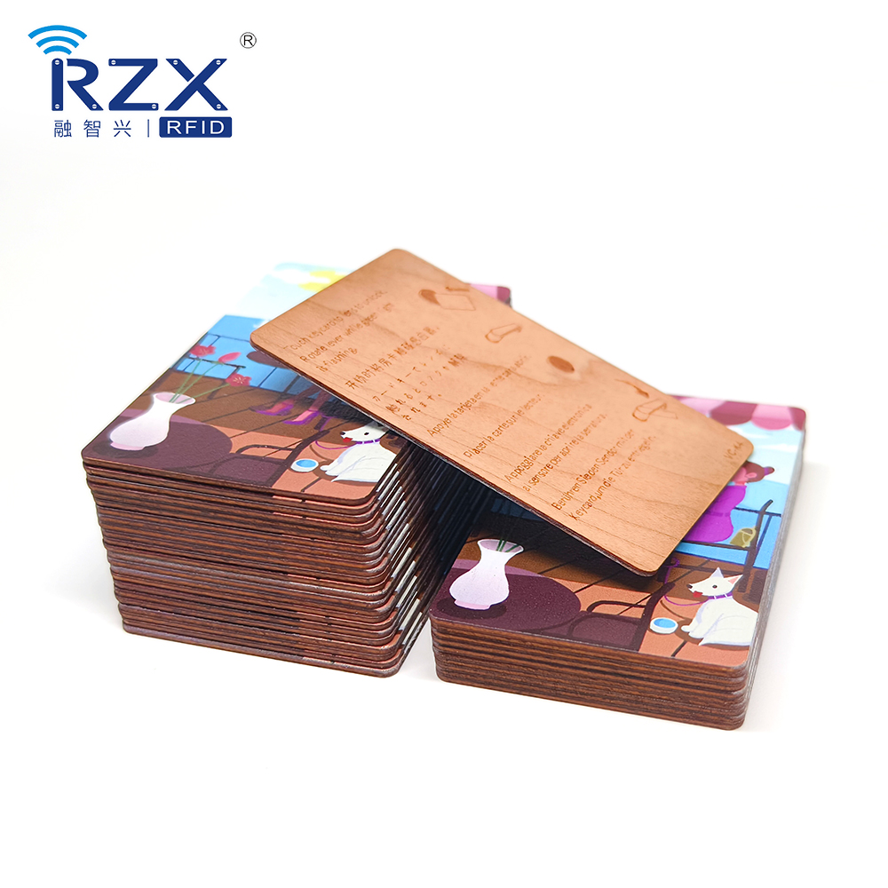 木質(zhì)酒店門(mén)禁卡