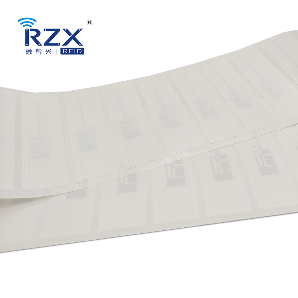 珠寶標簽單層白標拖尾款 U8 104X27mm (7).jpg