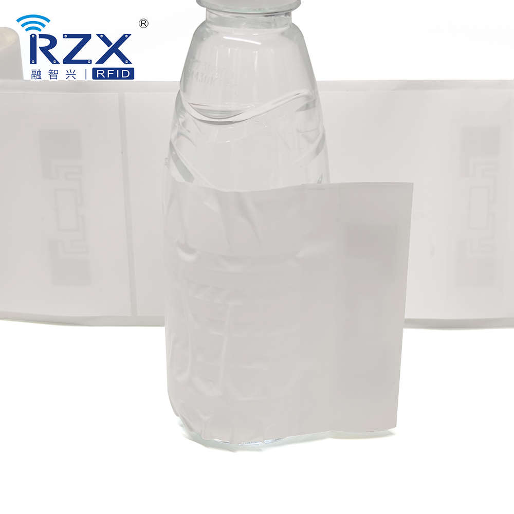 RFID零售標(biāo)簽(PP材質(zhì)) (9).jpg