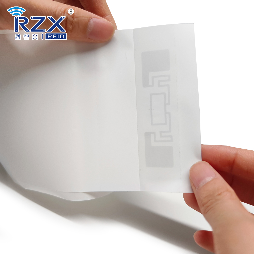 RFID零售標(biāo)簽(PP材質(zhì)) (4).jpg