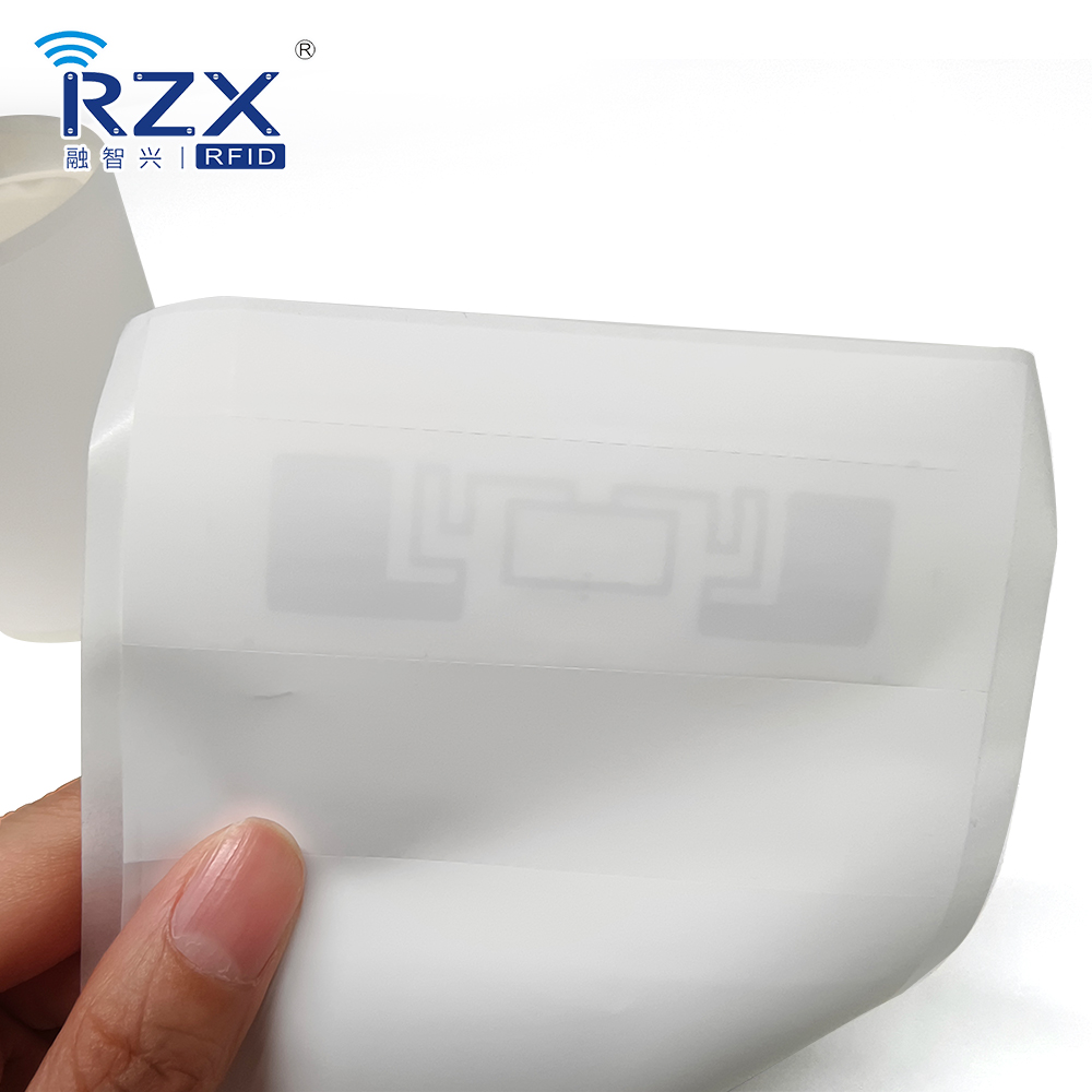 RFID零售標(biāo)簽(PP材質(zhì)) (2).jpg